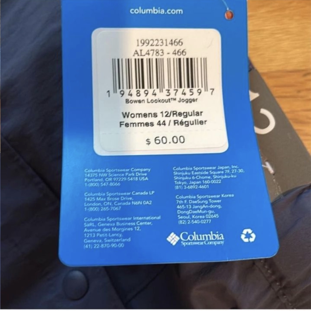 Columbia Joggers bnwt sz12 regular